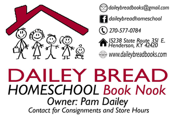 Store Logo