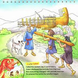 N is for Noah