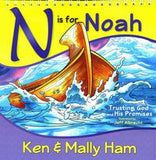 N is for Noah