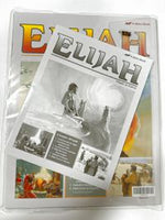 Abeka Bible Flash-A Card Elijah