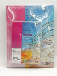 Math-U-See Gamma Instruction Manual & DVD