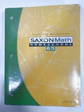 Saxon Math 65 Homeschool Home Study Kit