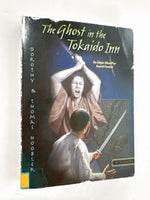 The Ghost in the Tokaido Inn