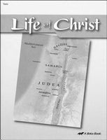 Bible 7 Set Exodus; Life of Christ