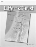 Bible 7 Set Exodus; Life of Christ