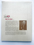 Bible Truth for School Subjects Volume IV: Fine Arts & Health