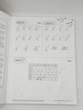 Arithmetic 4 Quizzes writing on 5 pages