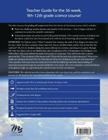 Survey of Astronomy Teacher Guide