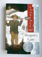 Dragon's Gate