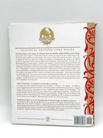 Second Form Latin Student Text