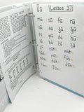 ABCs Daily Instructional Manual Set