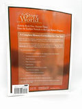 The Story of the World Activity Book One: Ancient Times