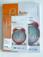 Math-U-See Beta Instructional Manual and DVD