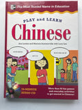 Play and Learn Chinese with 70 minute Audio CD