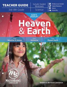 God's Design Heaven and Earth: Set