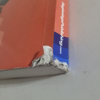 Rainbow Science - 2 year textbook