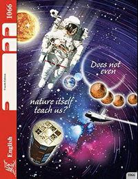 ACE English 6 1066