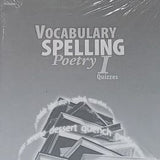 Vocabulary, Spelling, Poetry I Set