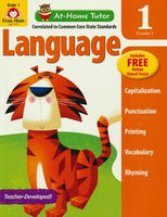 At-Home Tutor Language Grade 1
