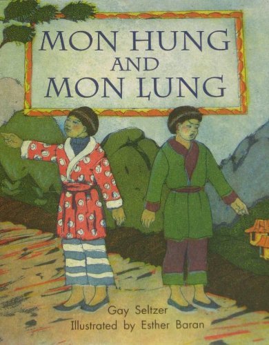 Mon Hung and Mon Lung