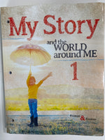 My Story and the World Around Me 1