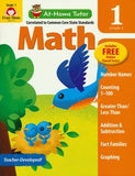 At-Home Tutor Math Grade 1