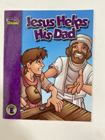 Guided Beginning Reader: Level E, Jesus Helps His Dad