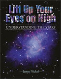 Lift Up Your Eyes On High: Understanding the Stars with Tests