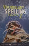 Vocabulary, Spelling, Poetry I Set