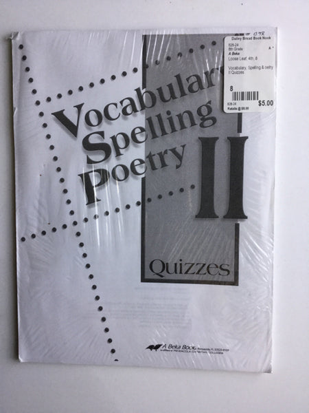 Vocabulary, Spelling & Poetry II Quizzes