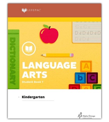 Lifepac Language Arts K Bks 1 and 2