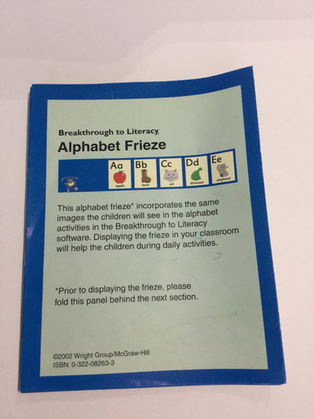 Breaktrhough to Literacy Alphabet Frieze Panel